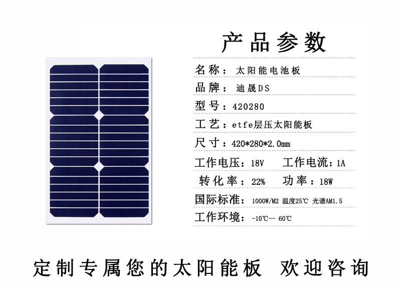 SunPower̫ܰ